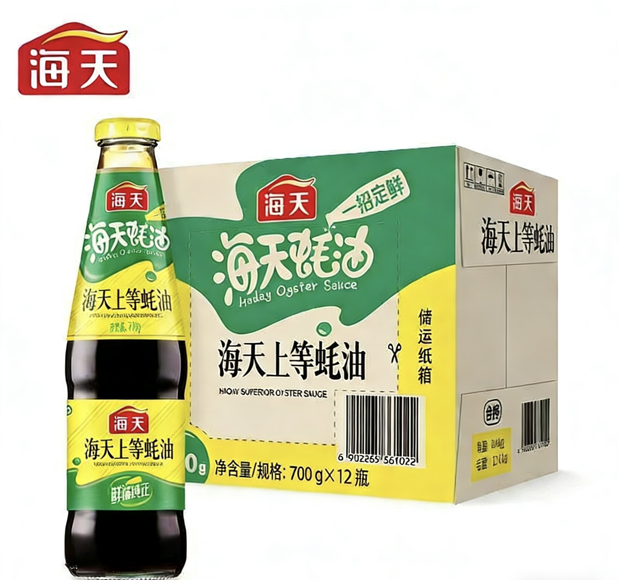 行业动态